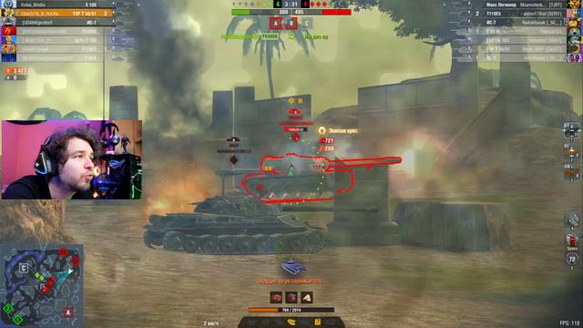 НЕ ГОНЯЙТЕ ПАЦАНЫ ● СЛОЖНОСТИ БАРАБАНОВ И ФАТАЛЬНАЯ ОШИБКА ● WoT Blitz смотреть онлайн