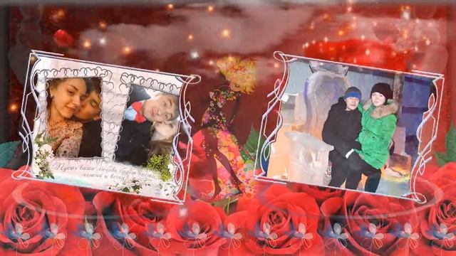 Наша годовщина свадьбы - ситцевая свадьба смотреть онлайн