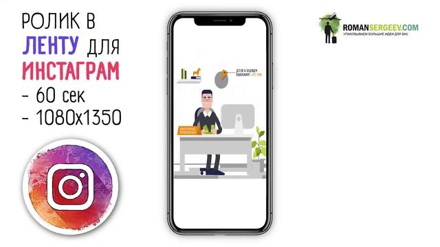 Финансирование судебных процессов NLF Group _ Instagram | Моушн-дизайн видео смотреть онлайн