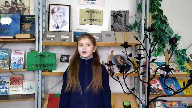 ЧИТАЕМ ЕСЕНИНА 2020 Харламова Мария "Зима" МОУ "Новоселовская школа" ДНР смотреть онлайн