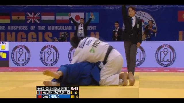 Judo Vines #9