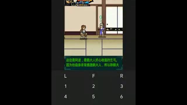 【JAVA GAMES】 忍龙传奇之邪魔复苏 Ninja Gaiden Legend of the Demon recovery China Aksi n73.jar - J2me Loader смотреть онлайн