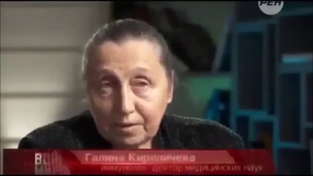 Г Б Кириличева-БЕРЕГИТЕ ДЕТЕЙ ОТ ВАКЦИН смотреть онлайн