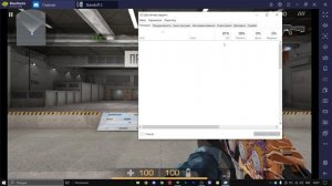ЧТО ДЕЛАТЬ ЕСЛИ ЛАГАЕТ СТАНДОФФ 2 НА BLUESTACKS | УБИРАЕМ ЛАГИ В STANDOFF 2