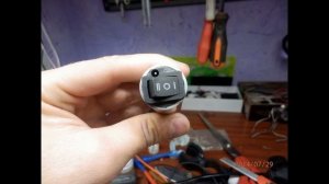 светодиодный  фонарик 1w 3.7 v 2200 mAh своими руками