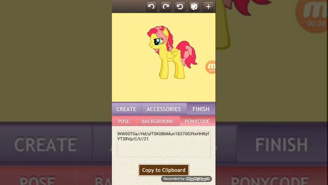 Как копировать пони коды