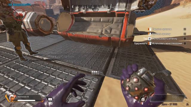 Отряд самоубийц и Apex Legends/Suicide squad and Apex Legends смотреть онлайн