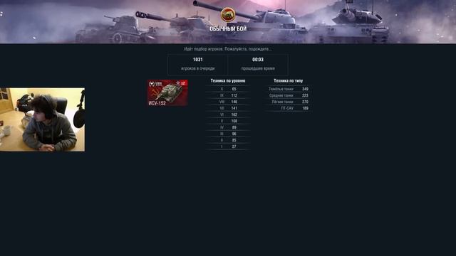 WoT Blitz -Тест веток Объект 263 и Объект 268 - World of Tanks Blitz (WoTB) смотреть онлайн