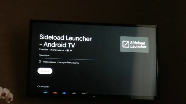 *КАК ПОИГРАТЬ В MINECRAFT НА  ТЕЛЕВИЗОРЕ?!* | ОБЗОР НА BLUETOOTH-ГЕЙМПАД V3!