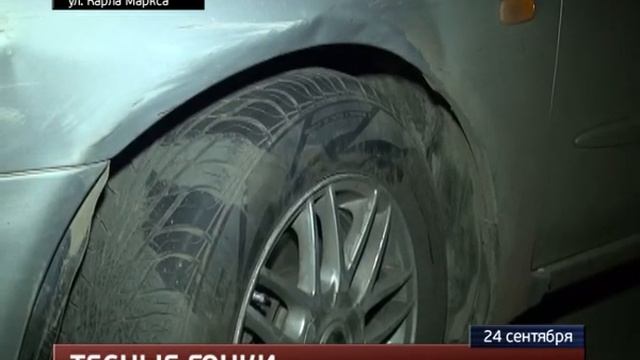 Перевернулся на ровном месте смотреть онлайн
