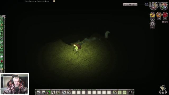 НОВАЯ ГЕНЕРАЦИЯ(ВКУС ТЕРРАРИИ) - Don't Starve Together/Terraria/ ОКО ЗА ОКО смотреть онлайн