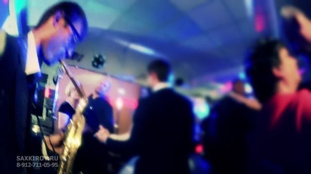 Как дети снимают свадебный медленный танец (саксофонист Алексей Вшивцев, Киров) смотреть онлайн
