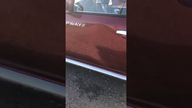 Авто-вдохновение