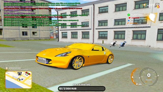 СТРИМ ПО РАДМИР РП|Обновление 5.3