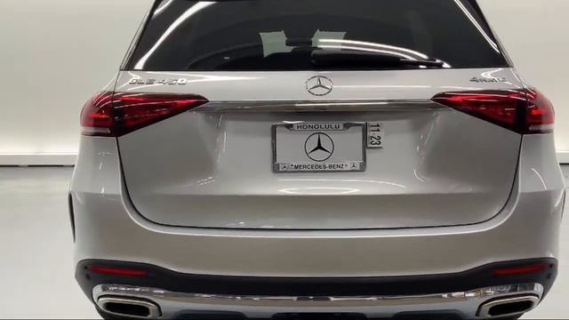 2020 Mercedes-Benz GLE GLE 450 Honolulu Ewa Beach Waipahu Mililani Kailua смотреть онлайн
