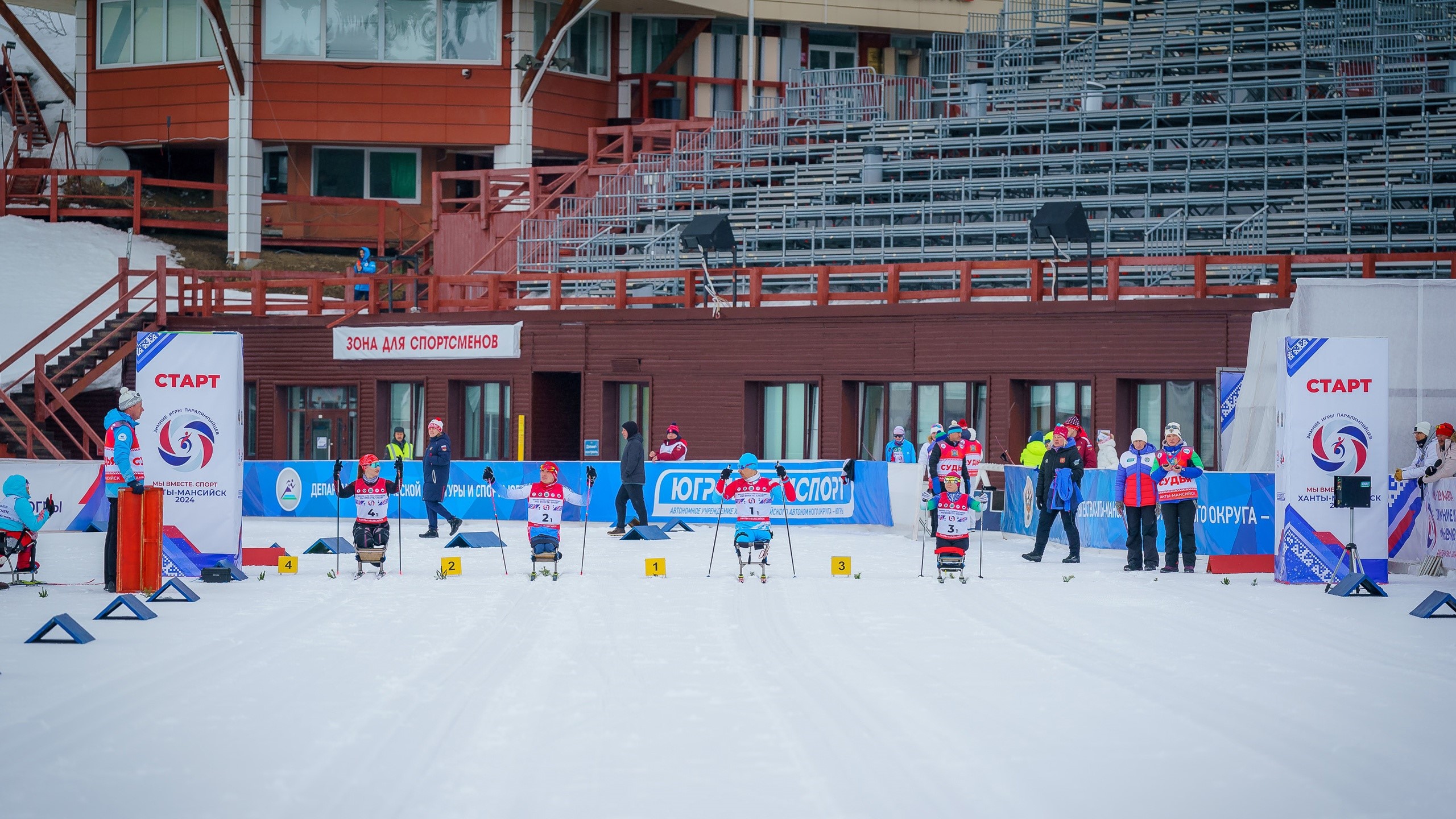 Игры «Мы вместе. Спорт» в Югре прошли без зрителей