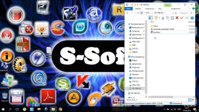 КАК САМИМ СОЗДАТЬ PORTABLE ВЕРСИЮ ЛЮБОЙ ПРОГРАММЫ РАБОТАЮЩЕЙ С ФЛЕШКИ. Вы должны это знать! смотреть онлайн