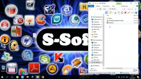 КАК САМИМ СОЗДАТЬ PORTABLE ВЕРСИЮ ЛЮБОЙ ПРОГРАММЫ РАБОТАЮЩЕЙ С ФЛЕШКИ. Вы должны это знать!