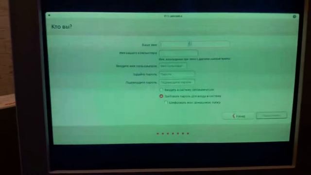 как установить linux поверх windows/установка linux смотреть онлайн