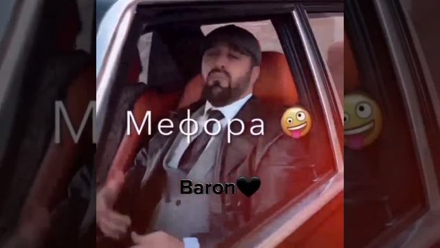 Baron- Lacota? #душанбе #грусть #точикистон смотреть онлайн