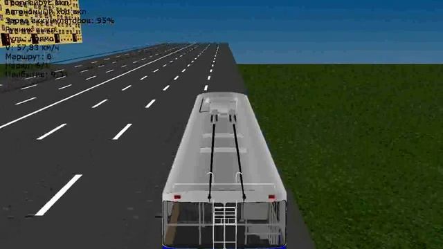 Trancity VDK самый длинный троллейбусный маршрут