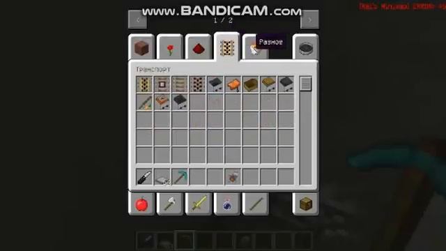 ОБЗОР МОДА В МАЙНКРАФТЕ Galaxy craft смотреть онлайн