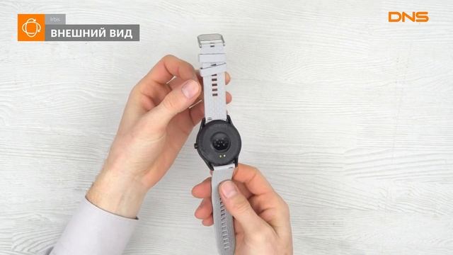 Распаковка смарт-часов Irbis Сириус Gray 46mm / Unboxing Irbis Сириус Gray смотреть онлайн