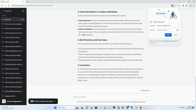 python class parameters смотреть онлайн