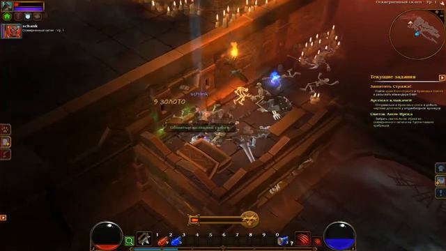Torchlight II - #1 - В приключение! смотреть онлайн