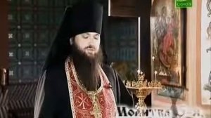 Молитвы утренние / утреннее Правило