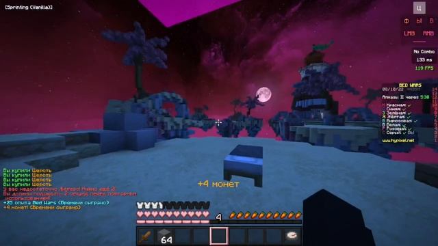 MINECRAFT BED WARS   2ч. ❤?