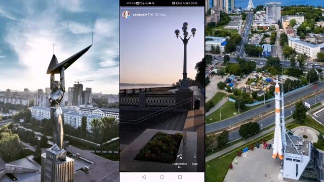 Путешествие в Самару!!! Часть 1-я смотреть онлайн