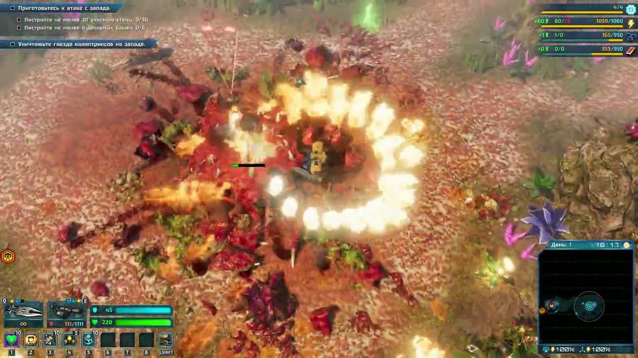 Обзор игры The Riftbreaker смотреть онлайн