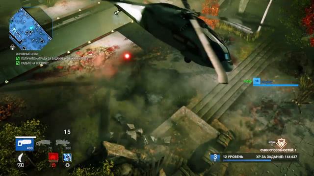 Alienation смотреть онлайн