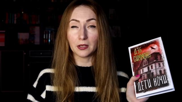 КНИЖНАЯ РАСПАКОВКА смотреть онлайн
