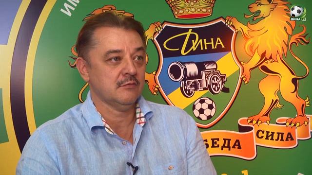 Сергей Козлов: Нам есть, чем гордиться! смотреть онлайн