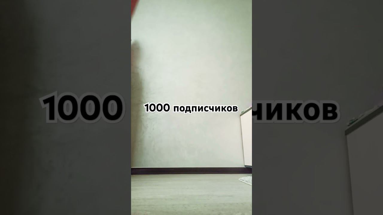 ДАВАЙТЕ#рекомендации #robloks #shortsvideo #роблокс #youtube смотреть онлайн
