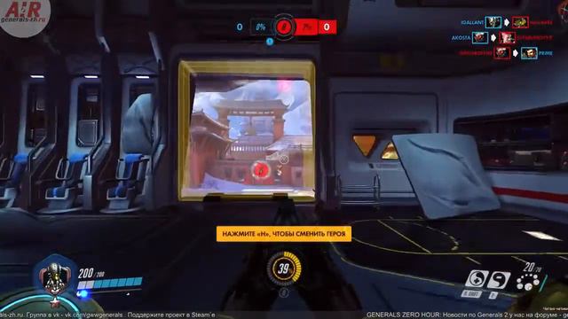 Прямая трансляция! смотреть онлайн