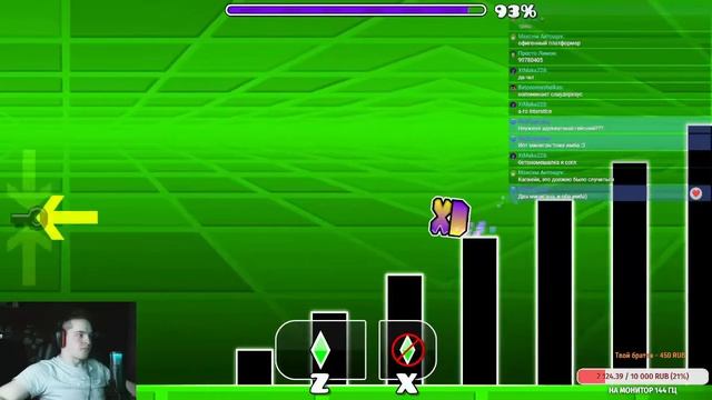 ДЕМОНЫ, РЕКВЕСТЫ И ФАРМ ЛУН СО ЗВЁЗДАМИ | ПРОЧТИ ОПИСАНИЕ! | GEOMETRY DASH | InTeGraL_YouTube STREA смотреть онлайн
