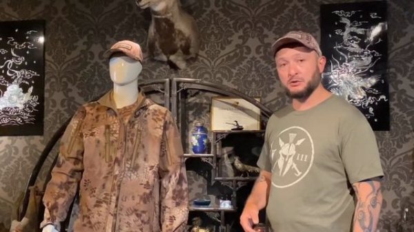 Обзор снаряжения Криптек (Kryptek) для охоты