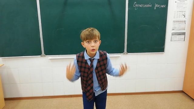 Перемена - Б. Заходер, читает Владимир Мангушев. смотреть онлайн
