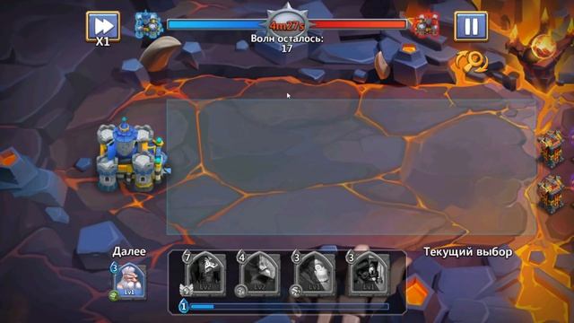 ВНЕЗЕМНОЕ СРАЖЕНИЕ, ГЛАВА 2, с 1 по 5, КАРТЫ ПО 3 МАГ СИЛЫ, Битва Замков, Castle Clash смотреть онлайн