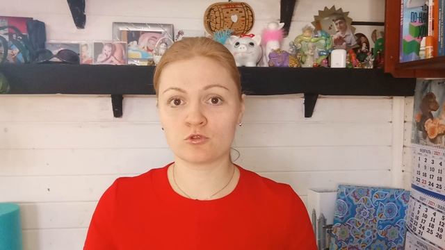 Уход за телом, домашние снаряды | Анна Мир смотреть онлайн