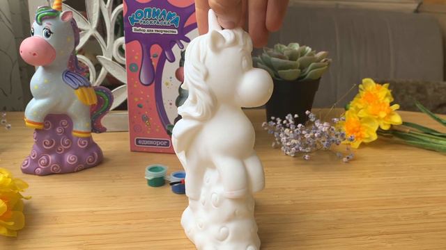 Копилка-раскраска Волшебный Единорог смотреть онлайн