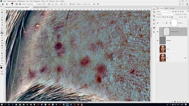 Ретушь методом частотного разложения в Adobe Photoshop смотреть онлайн