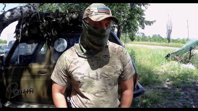 Позывной Бурый БАРС 16 о себе, войне, спецах и туристах.
Смотреть до конца! смотреть онлайн