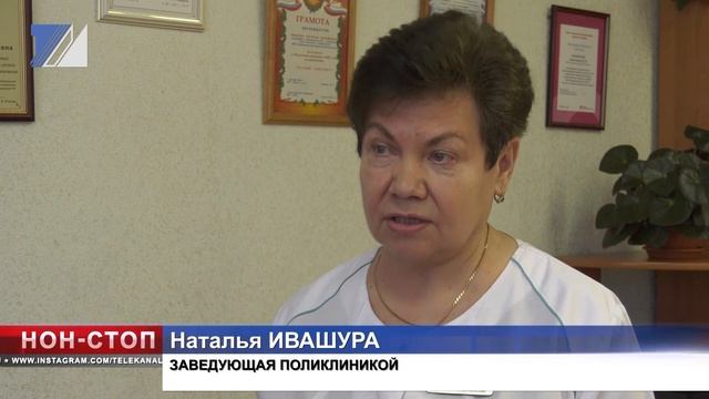 Кому нельзя окунаться в крещенскую купель? смотреть онлайн