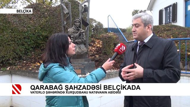 Qarabağ şahzadəsi Belçikada смотреть онлайн