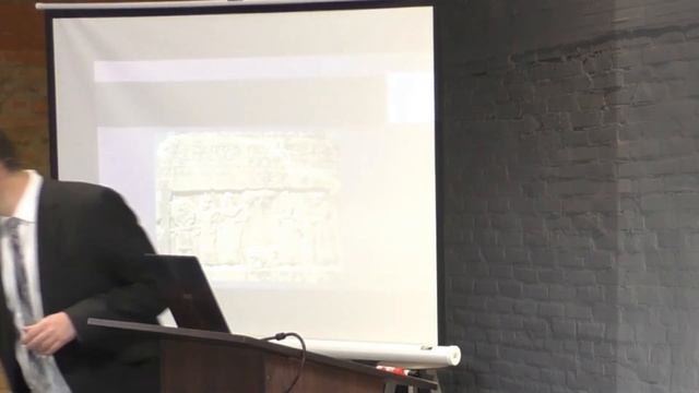 Введение в Библеистику, часть 9 смотреть онлайн