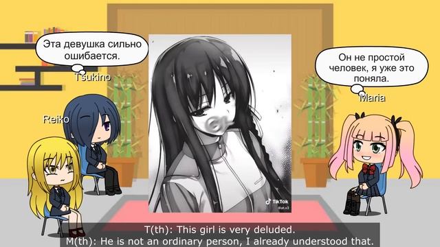 Tomodachi Game react to Ayanokoji as Yuuichi's brother || COTE & TG || (RU | ENG) смотреть онлайн